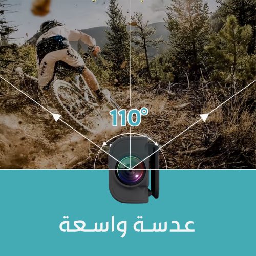 5- Landing Page SMART GLASSES
