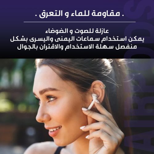 AIRPODS 3RD GENERATION AR 3
