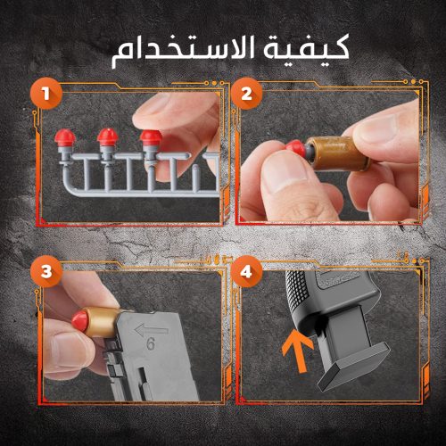 M9 toy gun PAGE 4