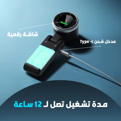 MINI CONDITIONER 2 IN 1 LANDINGPAGE 3