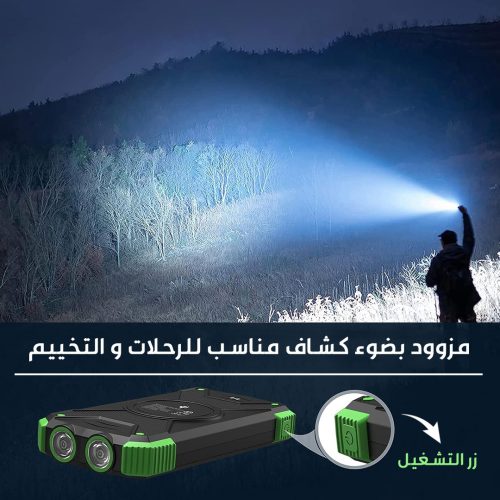 PORTABLE POWER BANK 120000 MA AR 3