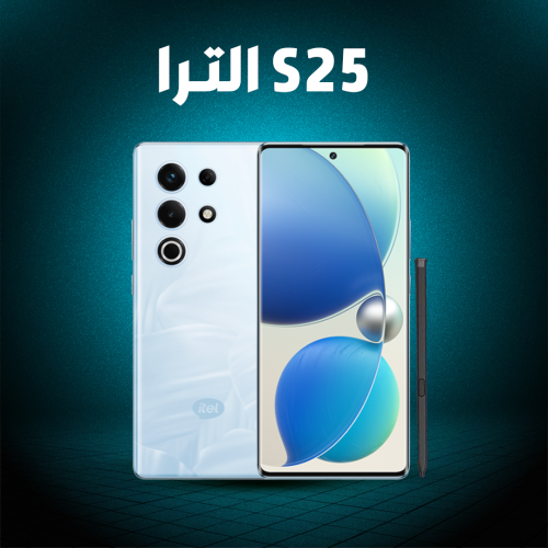 S25 Ultra LANDING PAGE 1_