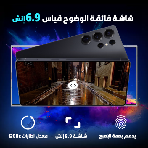 S25 Ultra LANDING PAGE 3